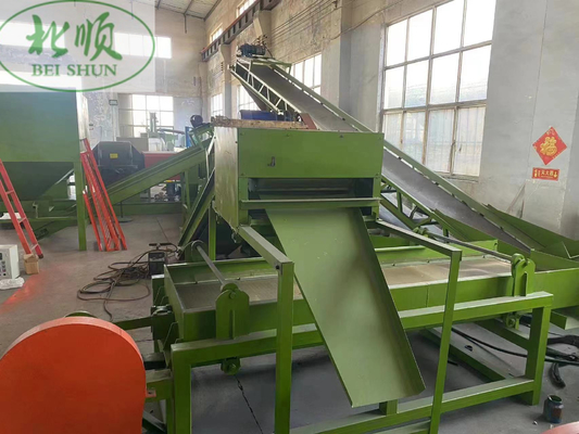 comprar Linha de reciclagem de resíduos de pneus Processos de resíduos de pneus ou blocos de borracha em pó de borracha online manufacture