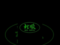 Grupo elétrico da movimentação fora da máquina refrigerando de borracha 3-35 medidores que refrigeram a capacidade