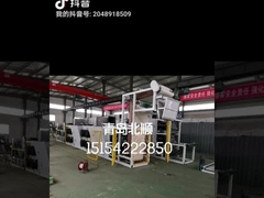 Grupo elétrico da movimentação fora da máquina refrigerando de borracha 3-35 medidores que refrigeram a capacidade