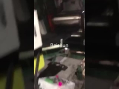 Máquina de refrigeração de borracha de alta performance para a linha de mistura de borracha